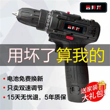 �Ű�������D荼��Ì��I�����荶๦��늄��ݽz�늳س���֘��