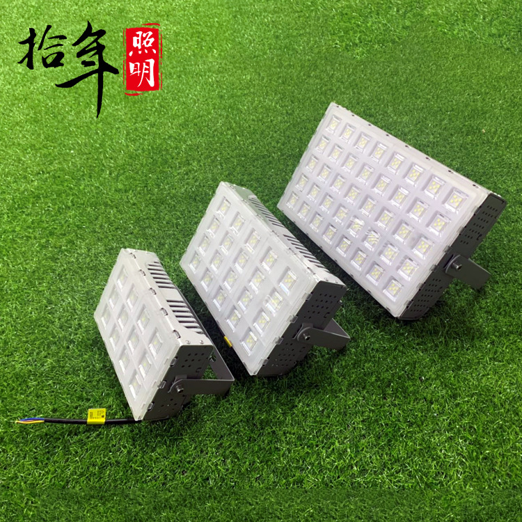 【工厂直销】led户外投光灯防水方形 大功率透镜投光灯100W最新款|ms