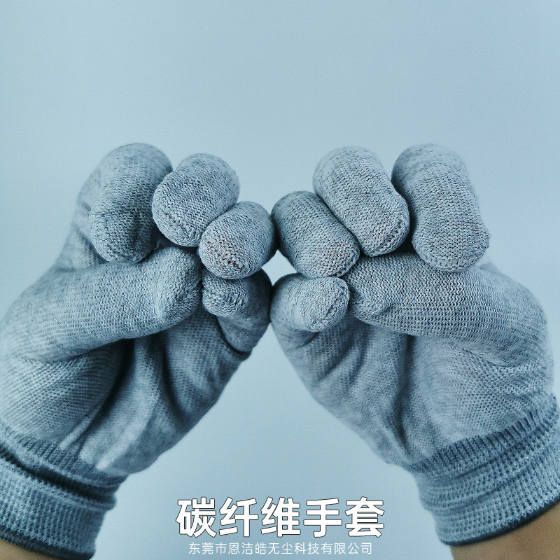 碳纤维手套-1实拍展示800.jpg