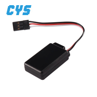 Out-of-control protector H1100 for sea, land and air model