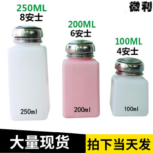 ��������ʽ�ƾ�ƿ ���o늹��I�S��ϴ��ˮƿ��������ˮƿ200/250ml