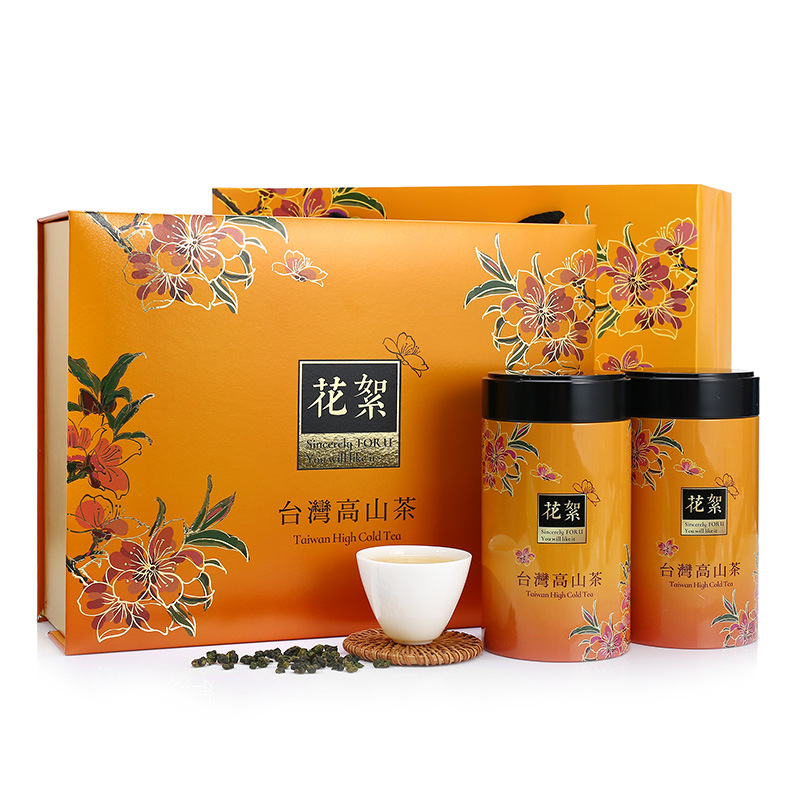 ���ɾ� ̨����ڸ�ɽ��300�����װ���������谢��ɽ��Ҷ������