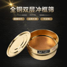 �p��ȫ�~�ֹ��֘ӺY��  ���~�����ݽz�X�^�V��׼�Y ș��Y��