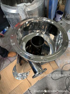 Stainless steel Mirror Storage tank machining make Non-standard Mirror pressure Container welding Stainless Steel Products machining