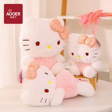 Hello Kitty公仔 Hello Kitty公仔品牌 图片 价格 Hello Kitty公仔批发 阿里巴巴