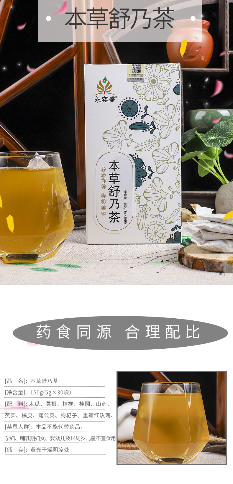 hmqViviiyNSAyin9WuaVt0VWObWOrtCGoicK