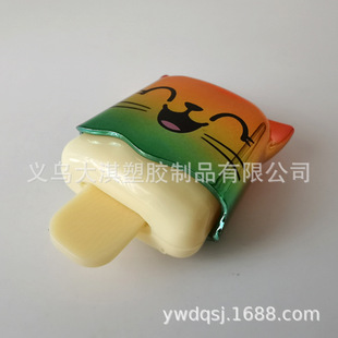 �S��ֱ�N؈����ѩ�������пպ�   UV�僱����������z��