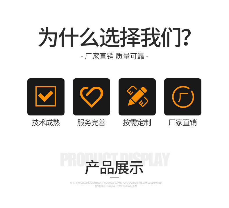 微信图片_20200609154913