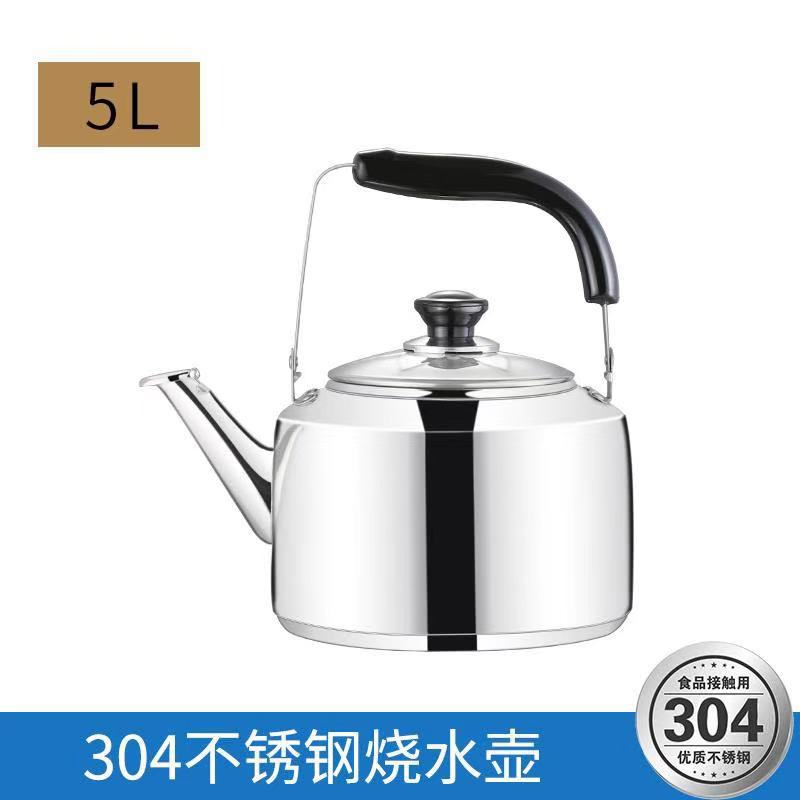 5L