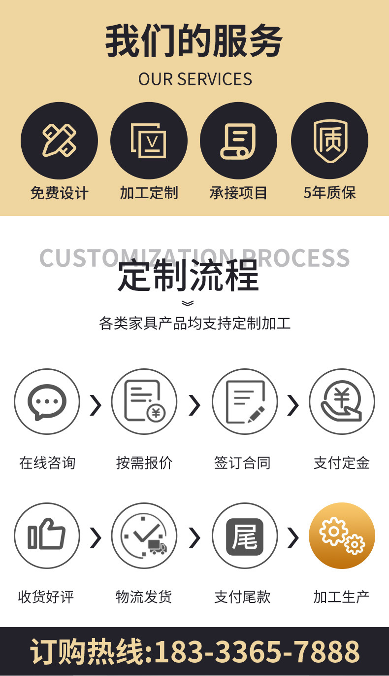 公司实力_02