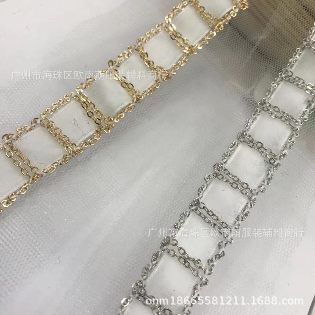 小香风民族风链条网布加绒带鞋材服装服饰饰品辅料花边500码包邮