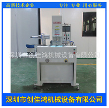 �๤λ�ŷ����b�C����Һ���C ���DʽҺ���C�๤λ�ֶȱPҺ���C