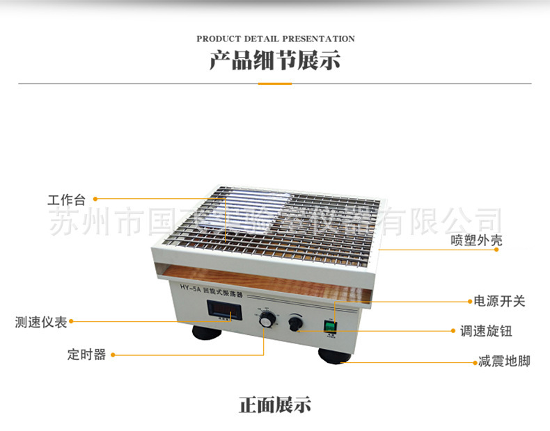 13442387468_728336621