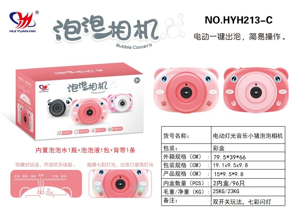 QQ图片20200501161614