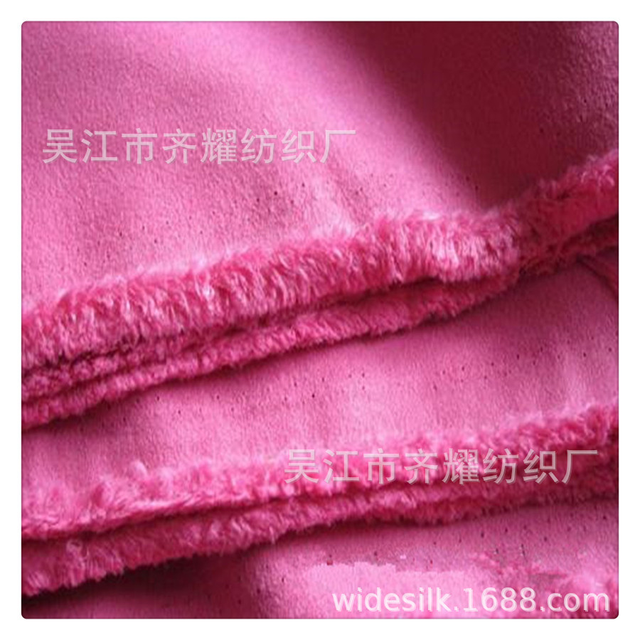 经向200D梭织双面磨毛韩国麂皮绒仿皮绒打孔烧花镂空裙装箱包袋布