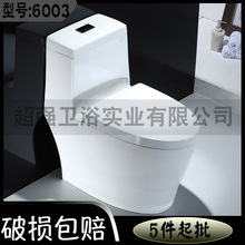 �RͰ�B�w����ʽ��������ˮ�o���¿���Ʒ�Ʒ��·����������������l