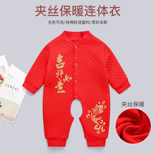 �����냺�·����＾�¿�Ӻ����ӱ�ů�A�ތ����_�d�ɐ��B�w������