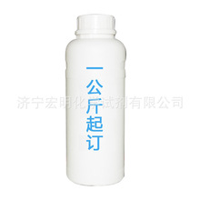 廠家供應 聚酰胺樹脂 650 651聚酰胺樹脂 苯溶性 醇溶性聚酯樹脂