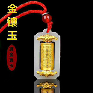 ��ʯ�½������������Ƕ������ ��Ů�������l ������ˇƷ