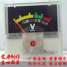 �� ��91C16-12V늄Ӈ��F��ֲ����е�ƿ�� ָ�늉�������늉���