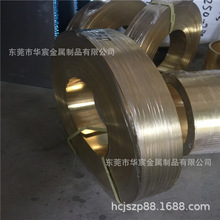 H62/H65�S�~�� �S�~Ƭ �S�~Ƥ �S�~�� 0.01-2mm 1.5mm�~���C�~��