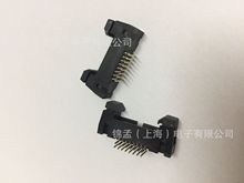 ţ�ǲ��� DC2-16P �g��1.27mm 90�� ���� �Ӳ�� �S��ֱ�N