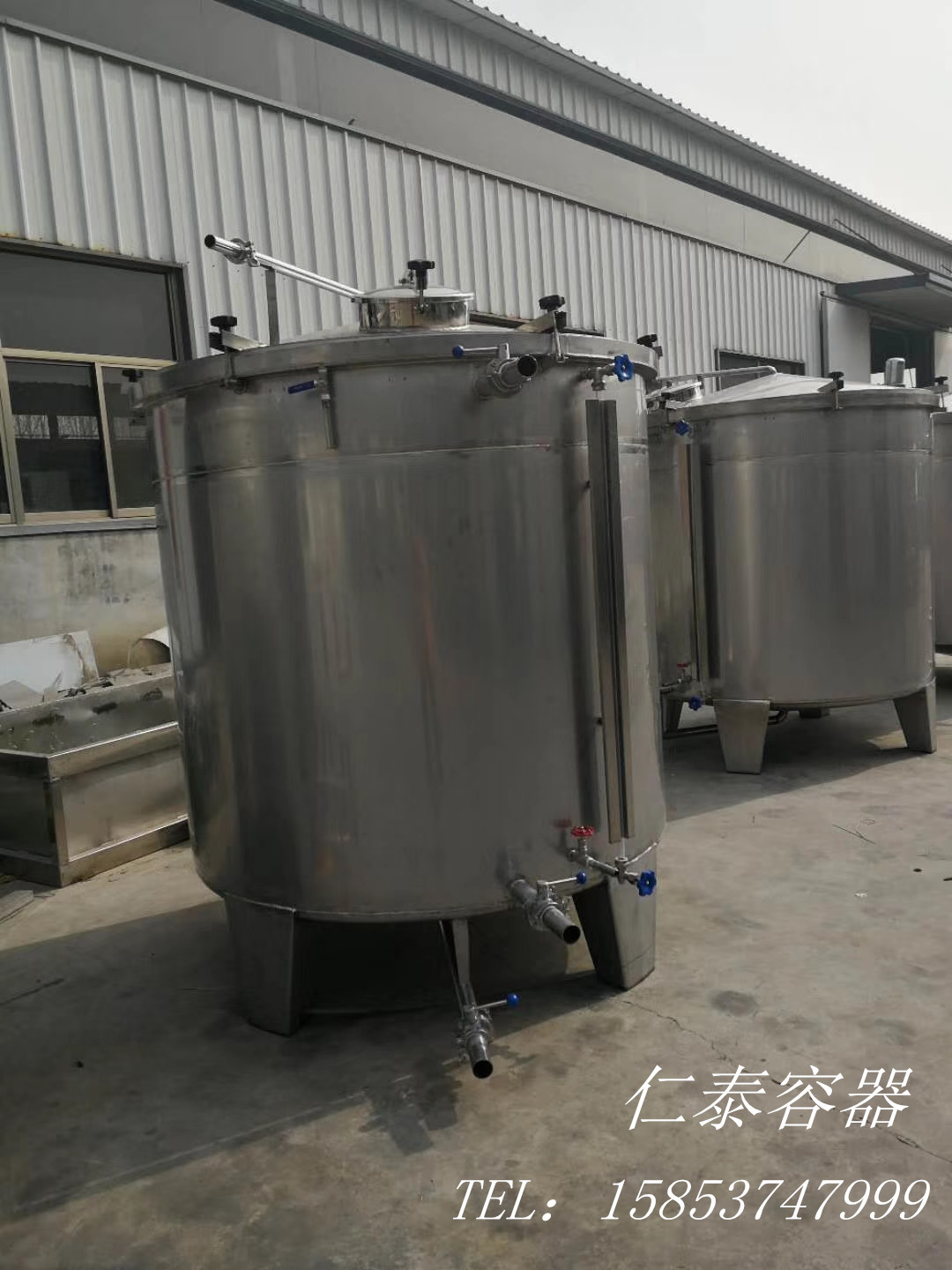 mmexport1581987401396_副本