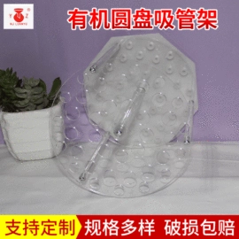 其他实验室品;烧杯、烧瓶;量筒、量杯