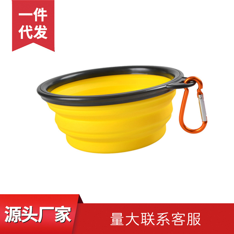 便携式外出旅行带登山扣狗碗 现货宠物用品批发 宠物硅胶折叠碗