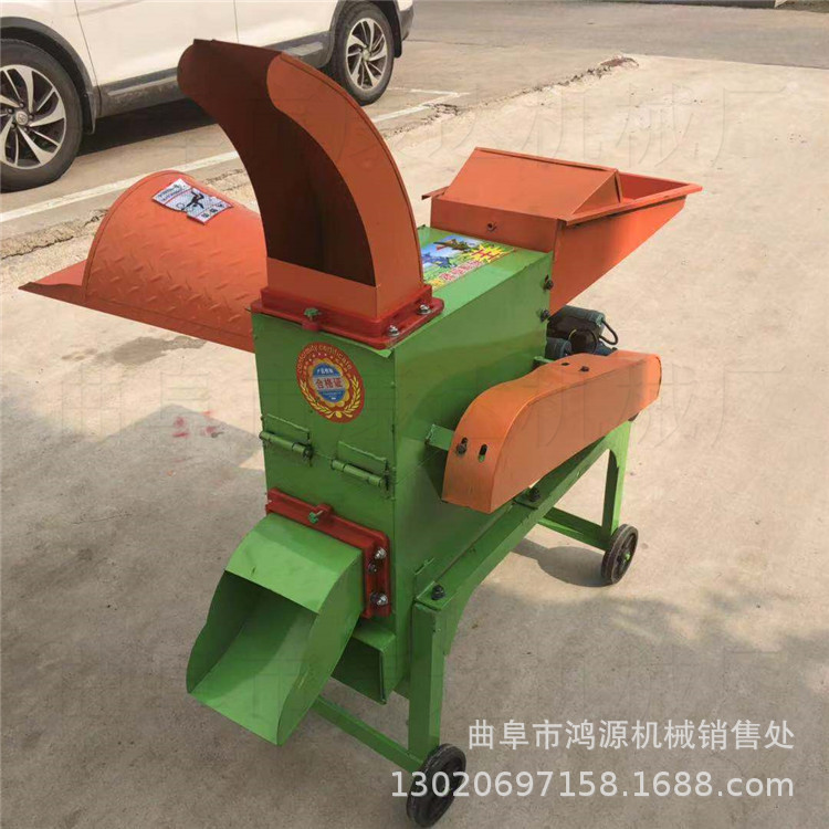 干湿两用铡草机 玉米秸秆铡草机 牧草粉碎机价格