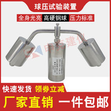 �򉺜yԇ�xԇ��b�Ùz�y�x�ǽ��ٲ���늹��׹ܲ��^�����͟��Ԍ��