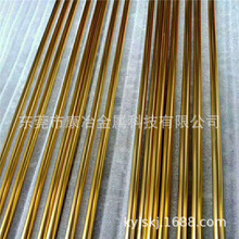 oUS~ C3601BDhS~C3601BE C3605BD