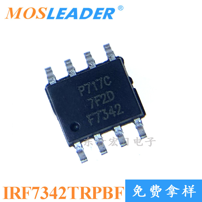 请询价不可直拍 P MOS 场效应管 -55V IRF7342TRPBF IRF7342 SOP8