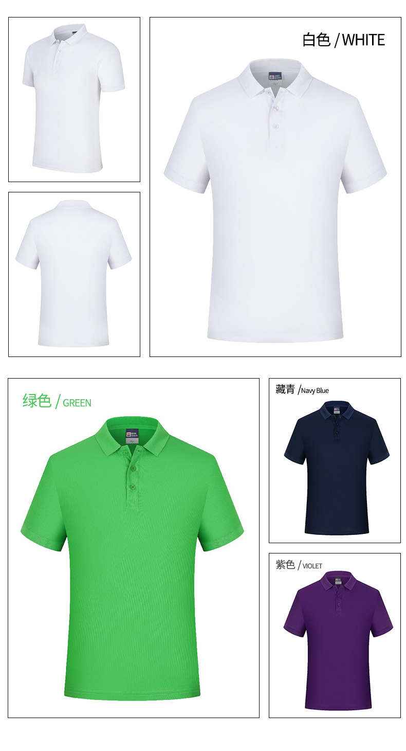 2200-1-恒辉李模板_14