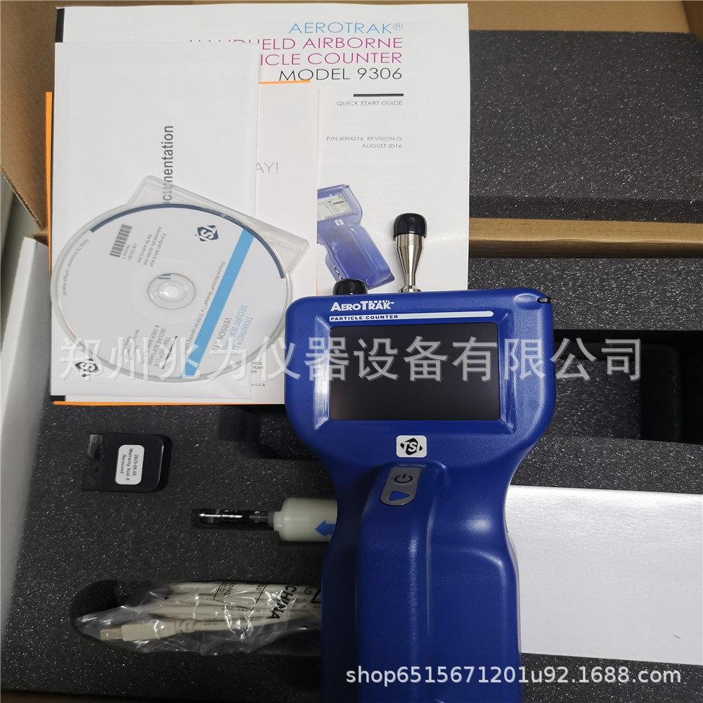 美国TSI9306-V2多功能手持激光粒子计数器TSI 9306-V2粒子计数器
