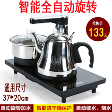 �S��ȫ�Ԅ���ˮ늟��ˮ��늴Ų�t�ݲ�ع����߲�P���b�����