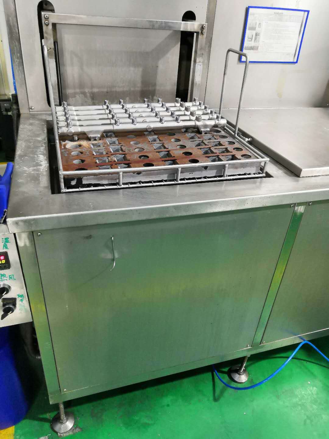 微信图片_20200708102012