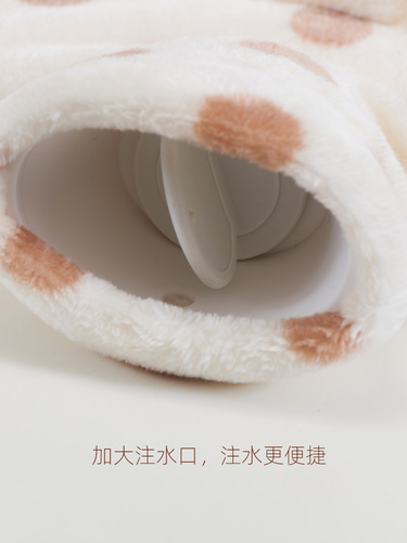 Bosier double plug medium hot water bottle flannel jacket PVC liner