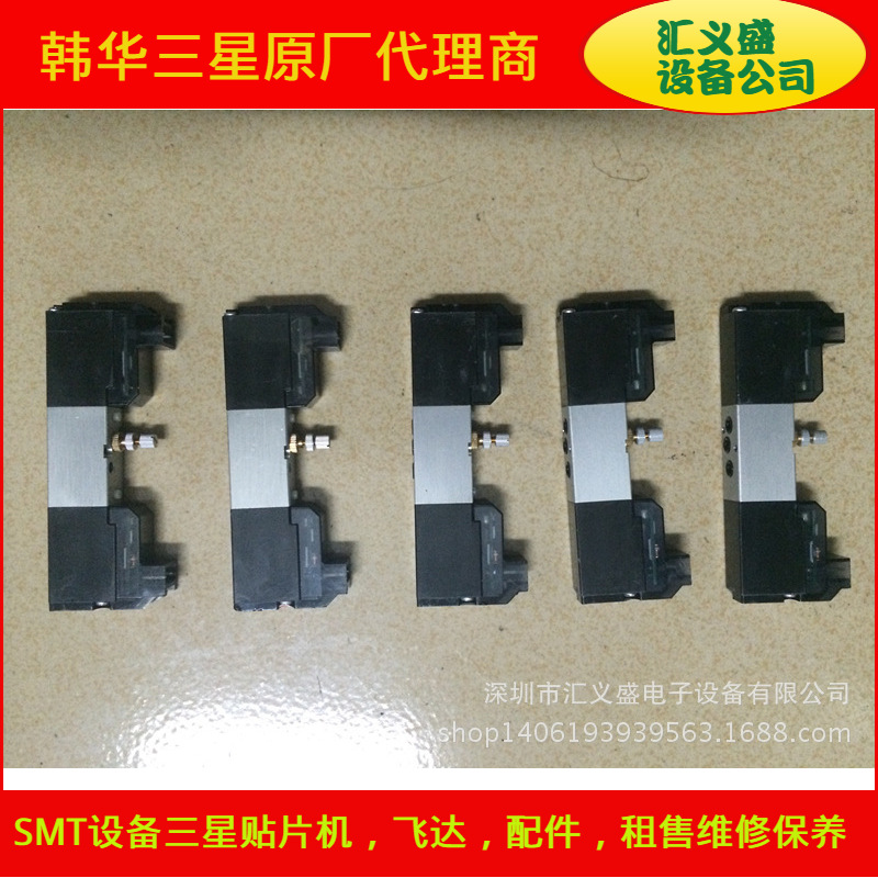 三星SM431头部电磁阀,VA01PEP34A-1U,VA01PEP34B-1U,头部电磁阀