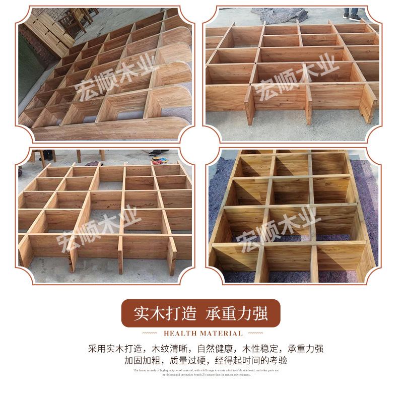 老榆木书架_14