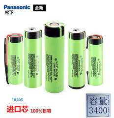 Panasonic 18650 Battery NCR18650B 3400mAh 3.7V 4.2V High Capacity Flashlight Battery