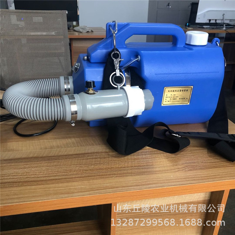 新款超微雾化机手提式超低容量喷雾器锂电池卫生加湿喷洒器消毒器