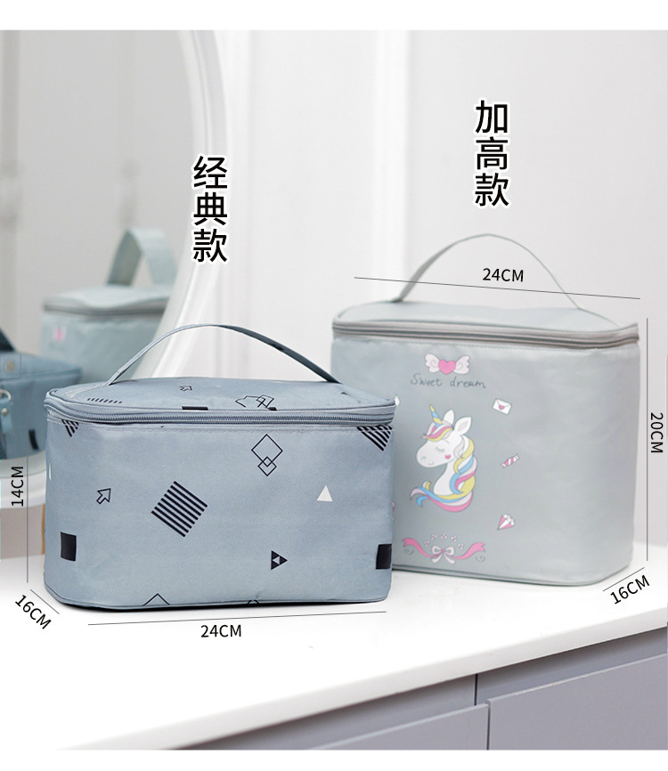 003化妆包改-1_07