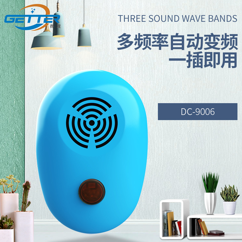 Ultrasonic wave Electronics Mosquito repellent Repeller cover frequency conversion Insect Insect repellent household E-Cat Driving
