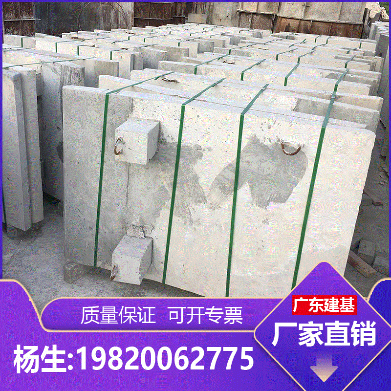 广东建基桥梁挂板  国标质量 护栏 铁路高速高架桥梁挂板厂家直销