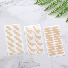 Manufacturer Direct Sales Mesh Lace Eyelid Tape Beauty Eye Patch Invisible Hiding Natural Meat Color Strong Adhesive Long-lasting Women Men