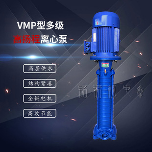 �AVMP����ʽ�༉�ùŸ���ˮ�ߓP�������������T�F�x��ˮ�����l