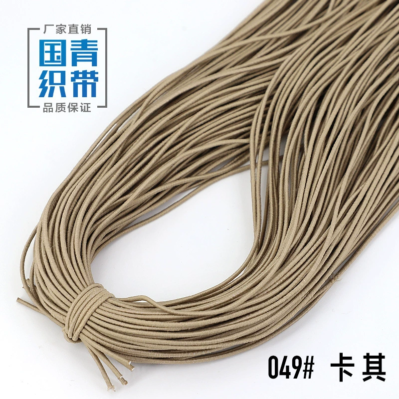 Elastic strap, gift box, laptop, shoes, 1.5mm, scheduler