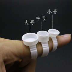 半永久紋眉紋繡一次性戒指杯硅膠指戒色料杯軟指環紋身色乳杯用品