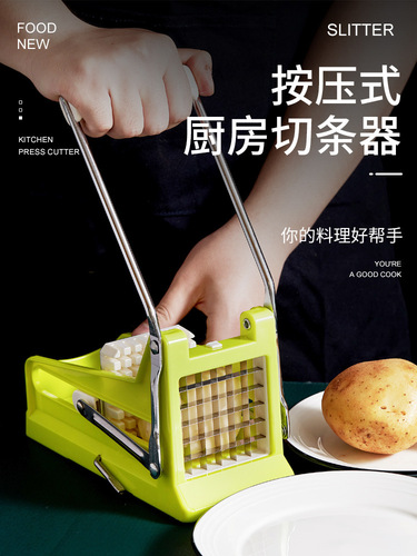 手动薯条切条器切黄瓜萝卜土豆莴笋条机切薯条机家用便利厂家直销